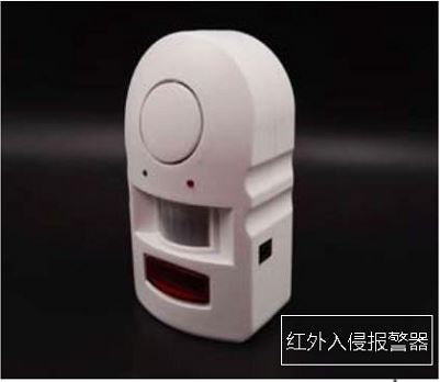紅外入侵報警器.JPG